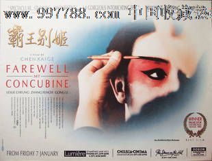 联盟长老会学院本科offer