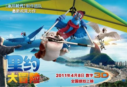 旧金山艺术大学ID学生卡