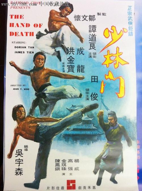 考文垂怎么办假证